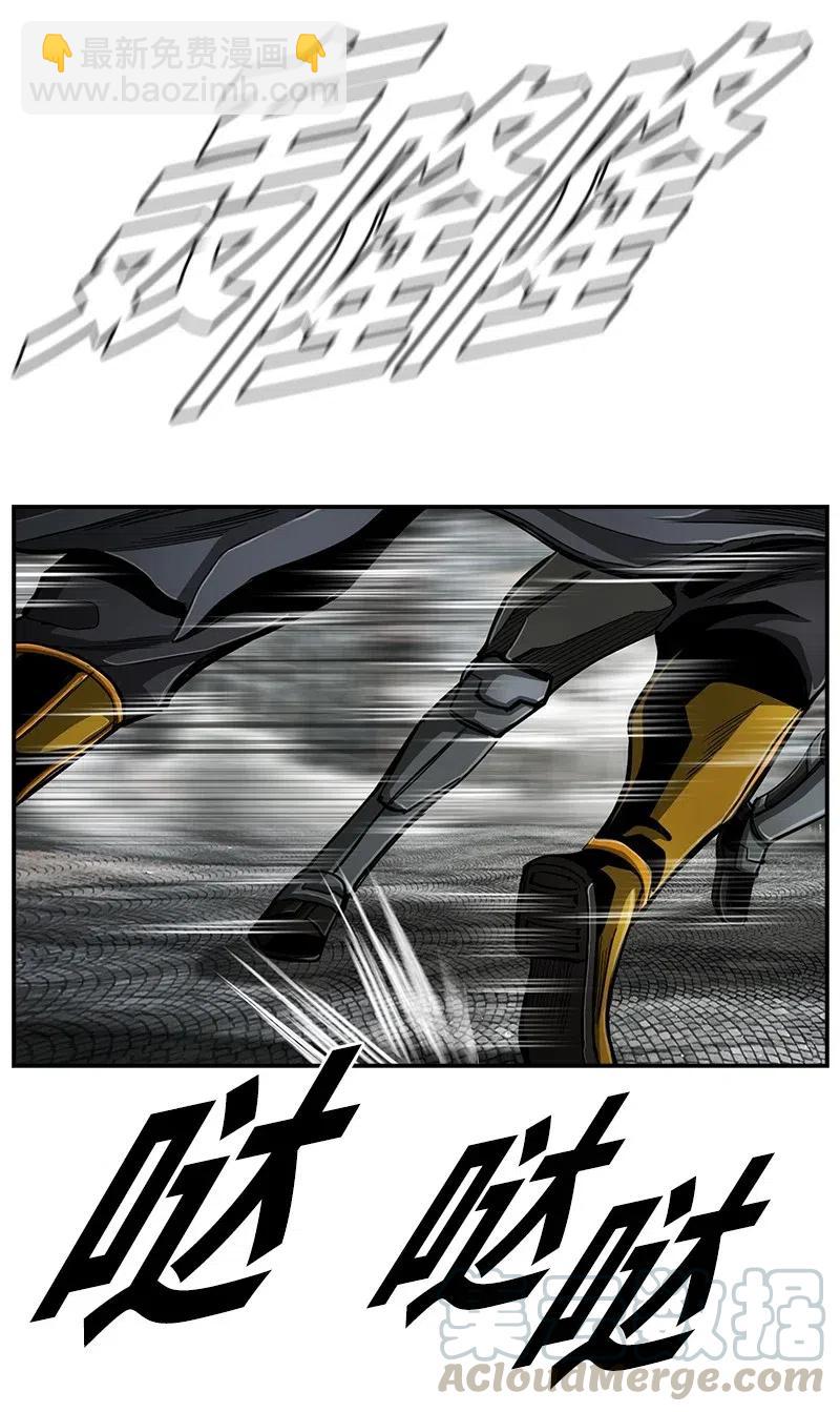 80 8012
