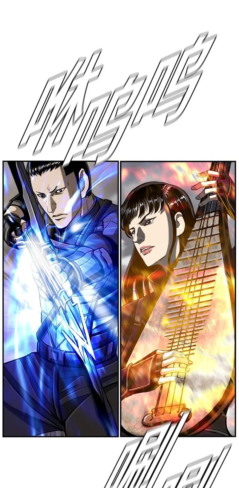 80 8019