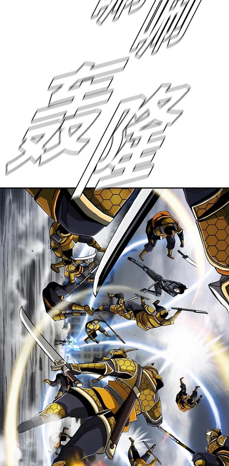80 8020