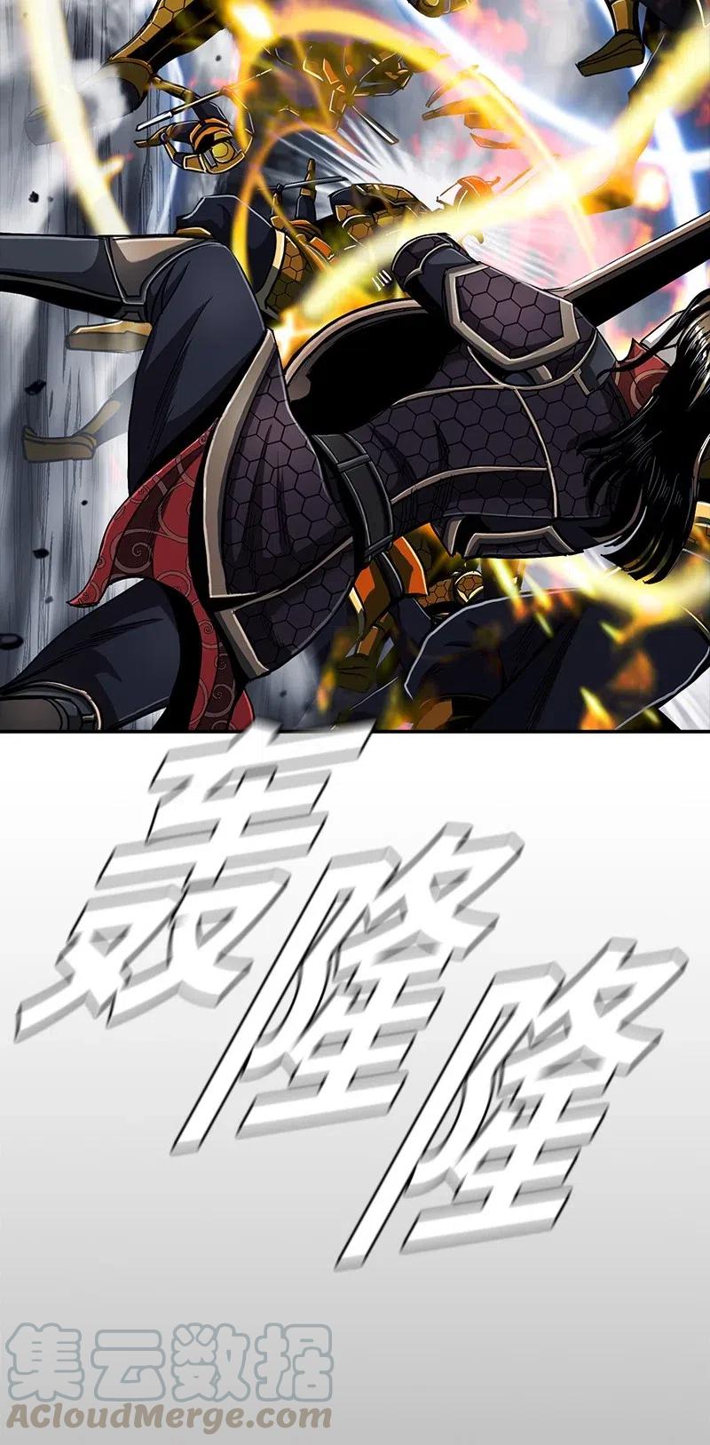 80 8021