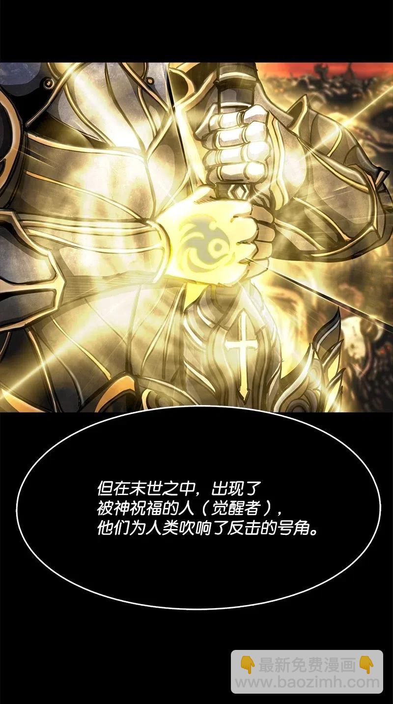 80 8025