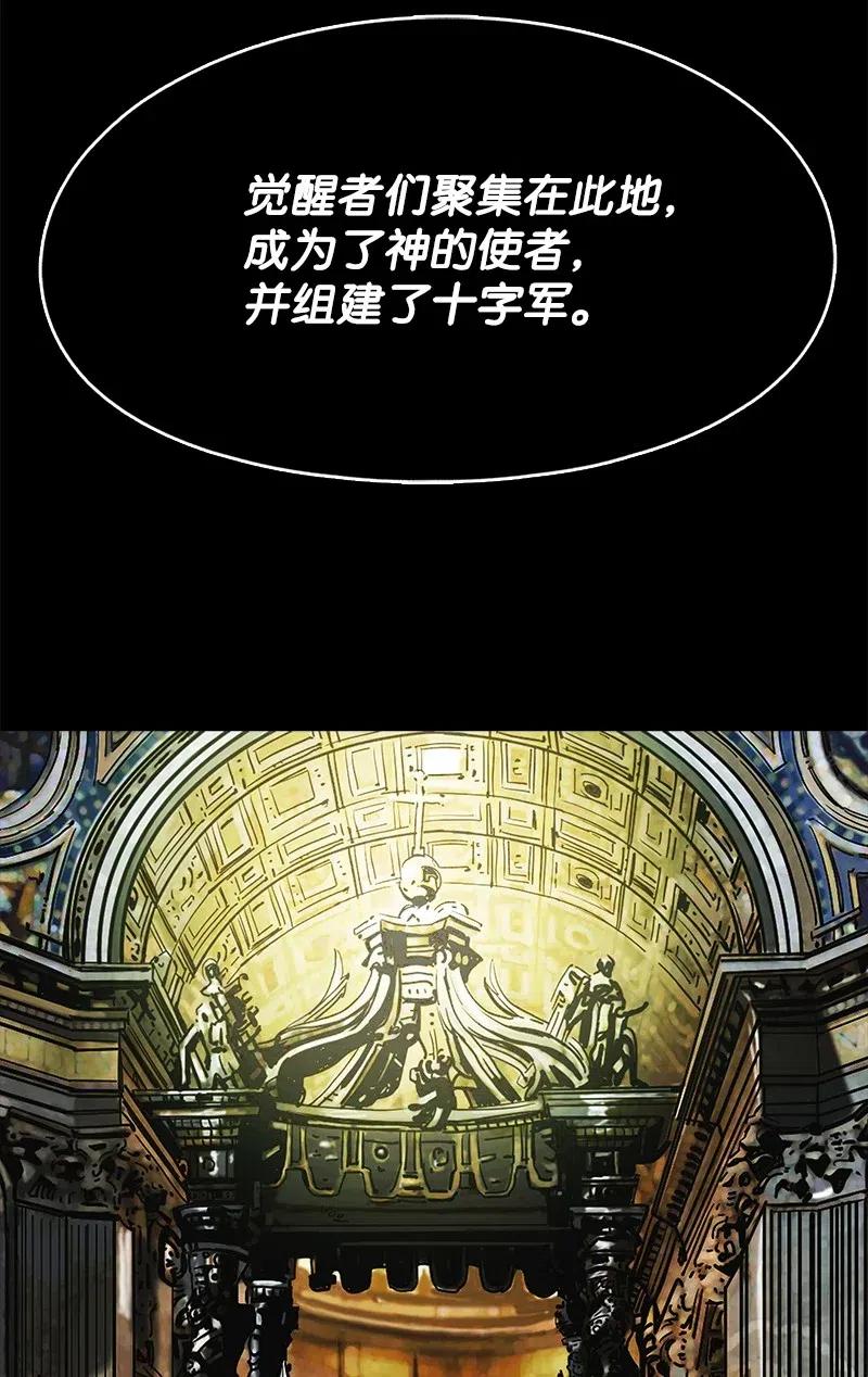 80 8029