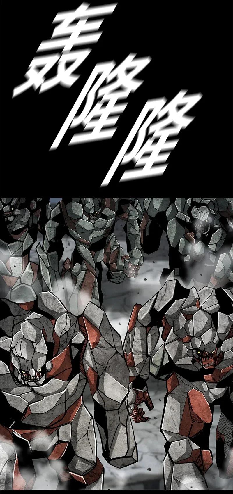 80 8038