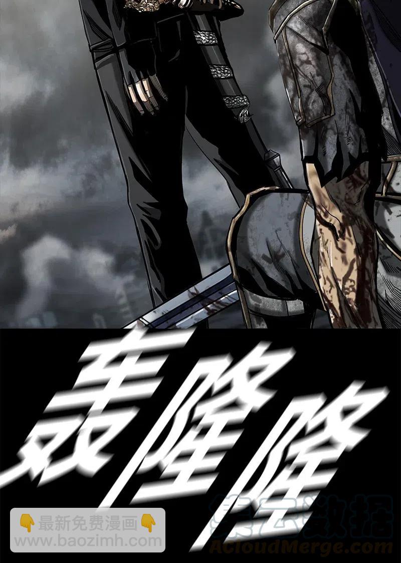 80 8052