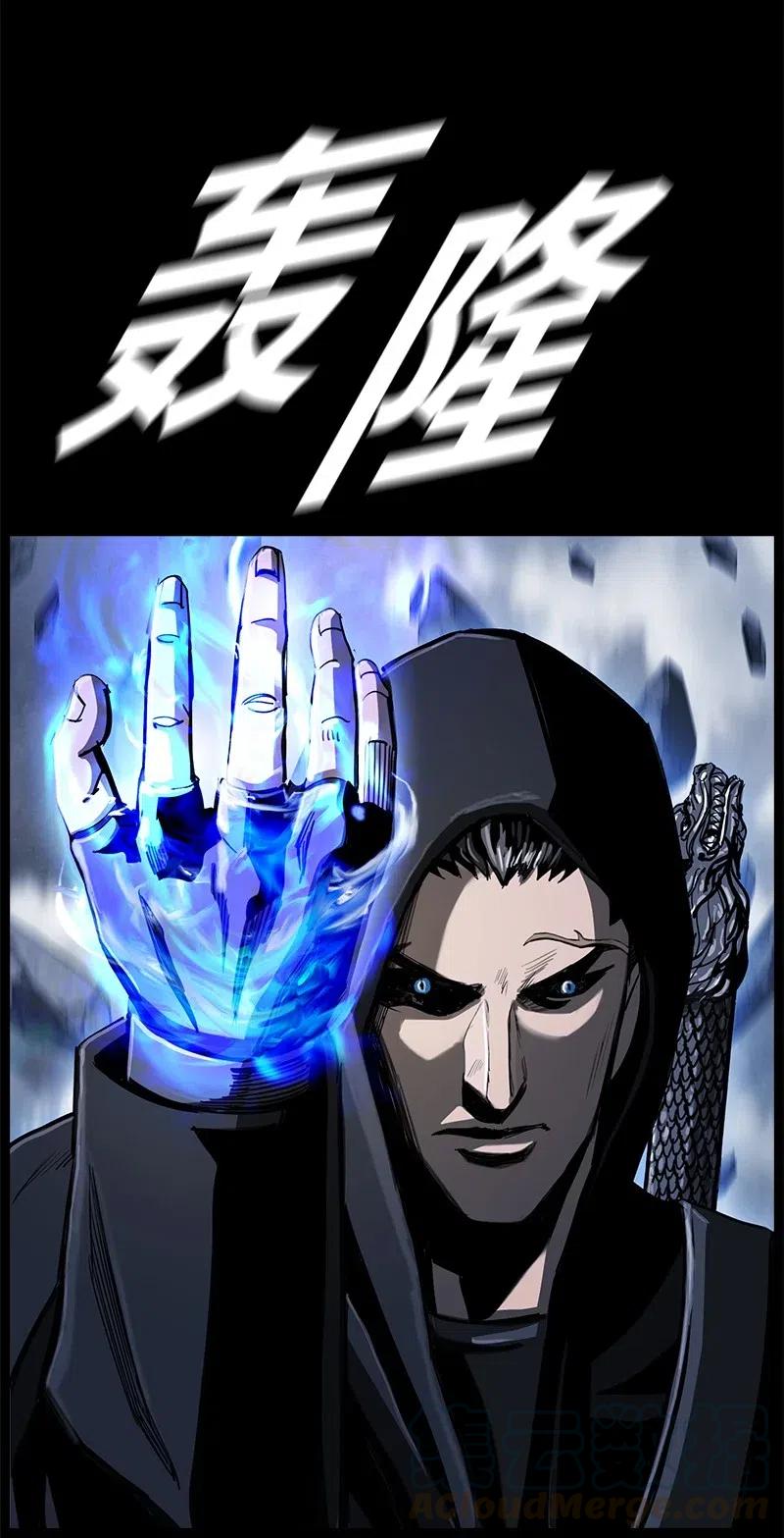 80 8061