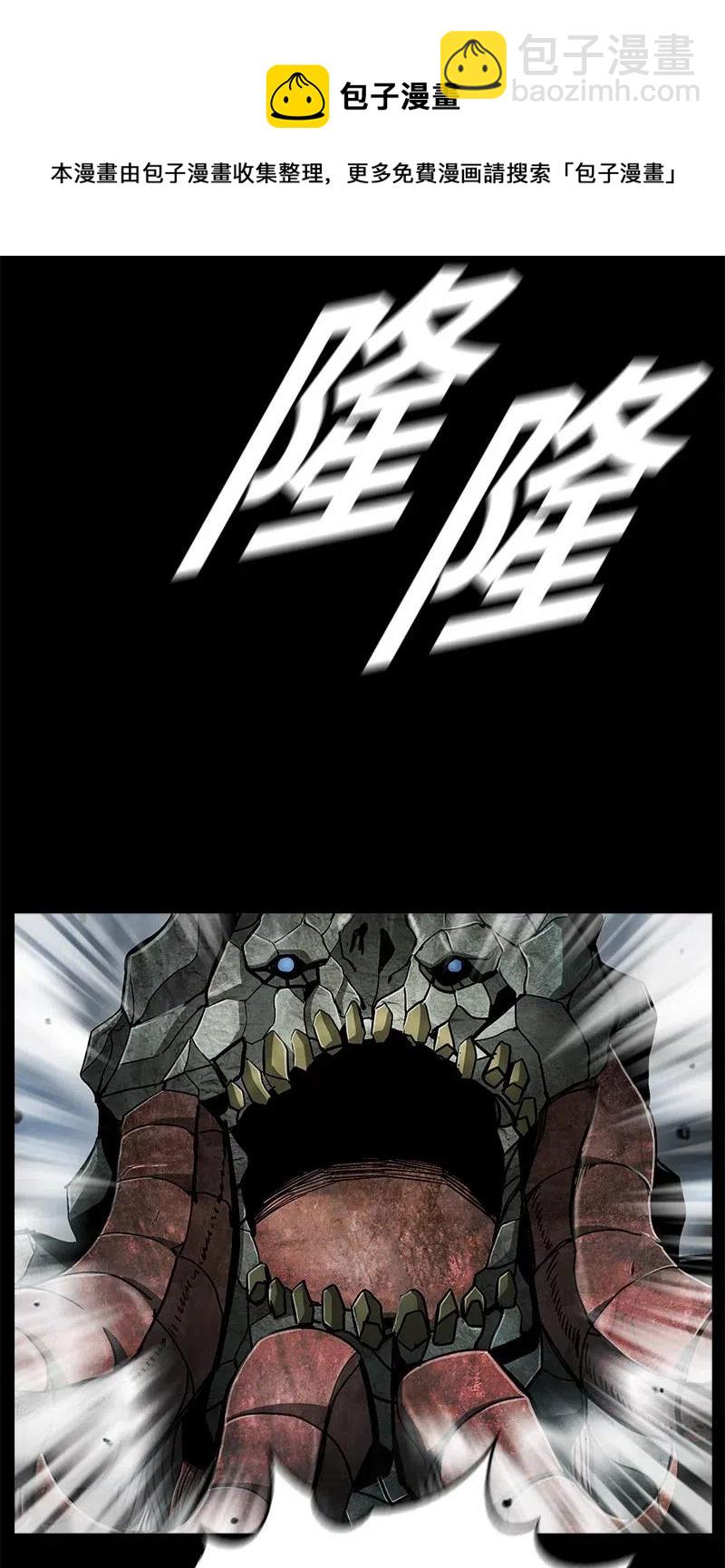 80 8062