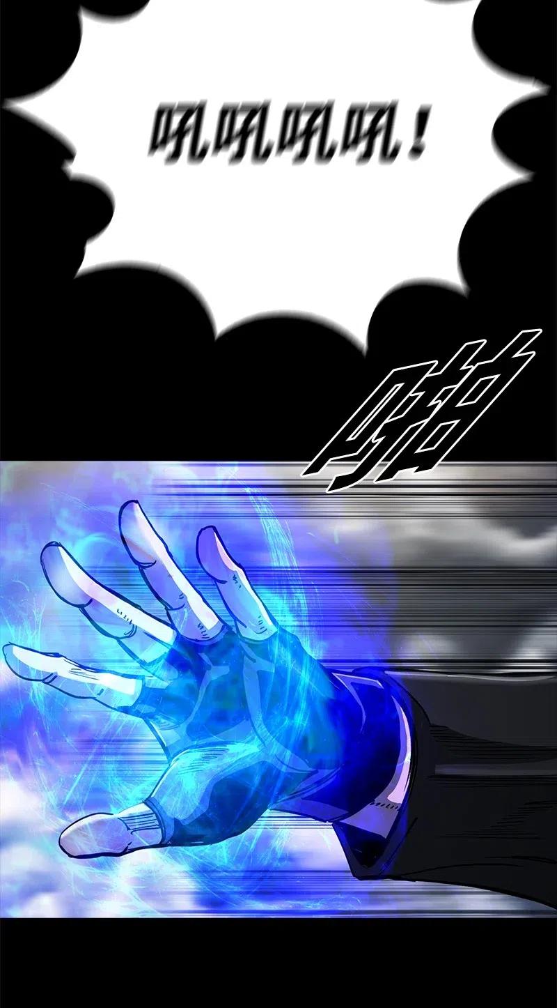 80 8063