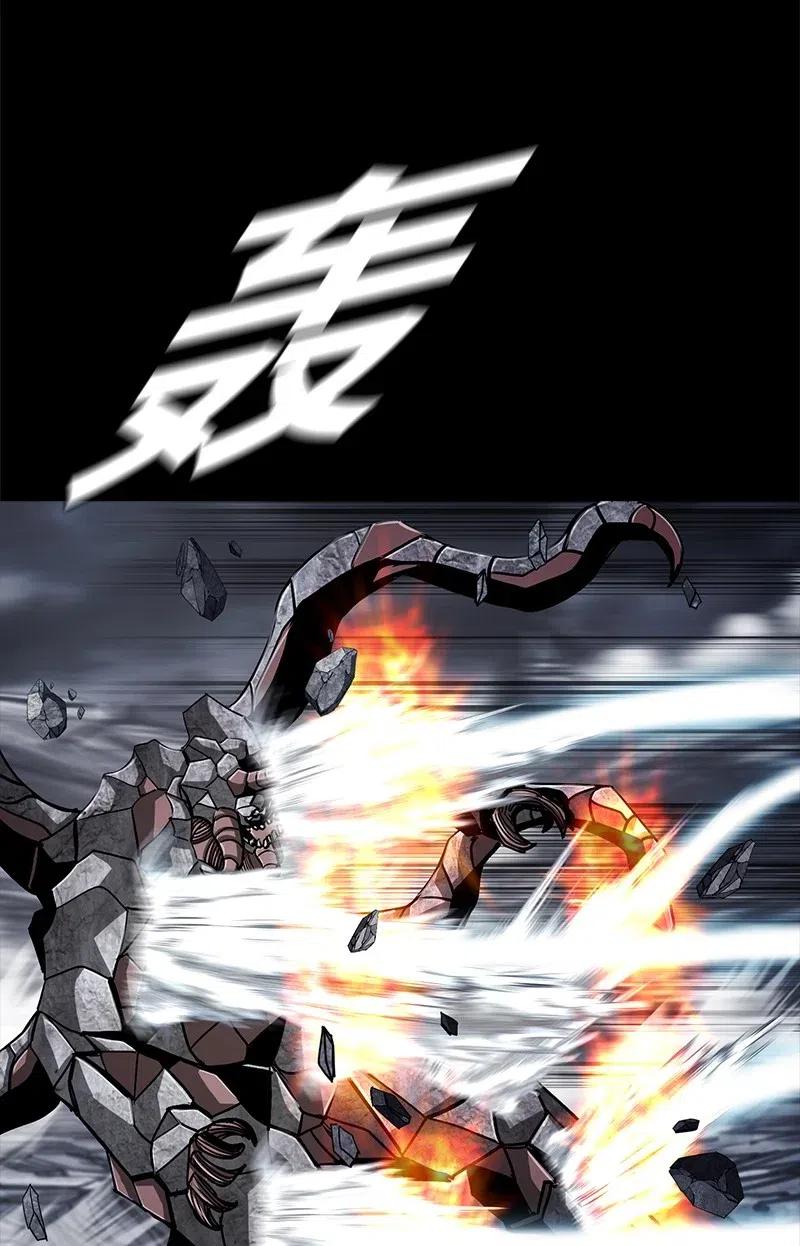 80 8065