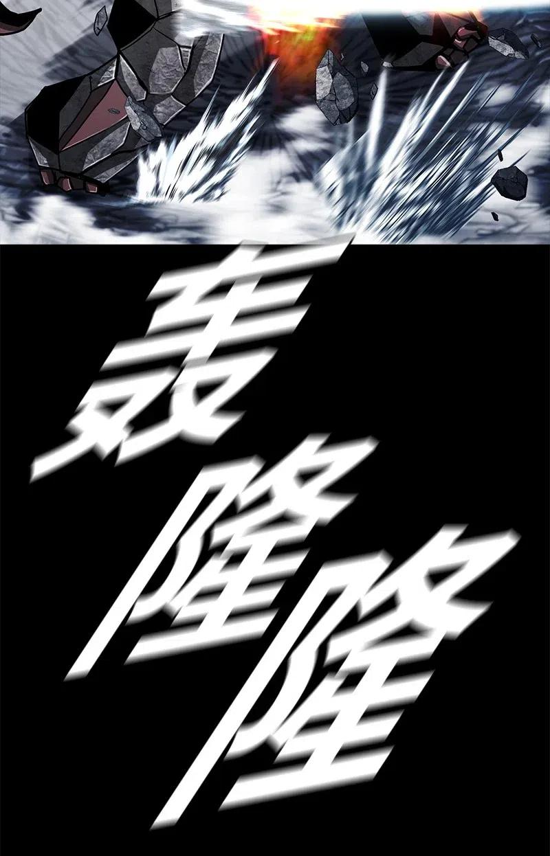 80 8066