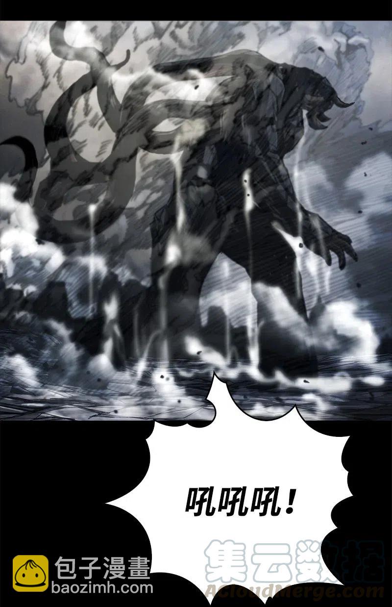80 8067
