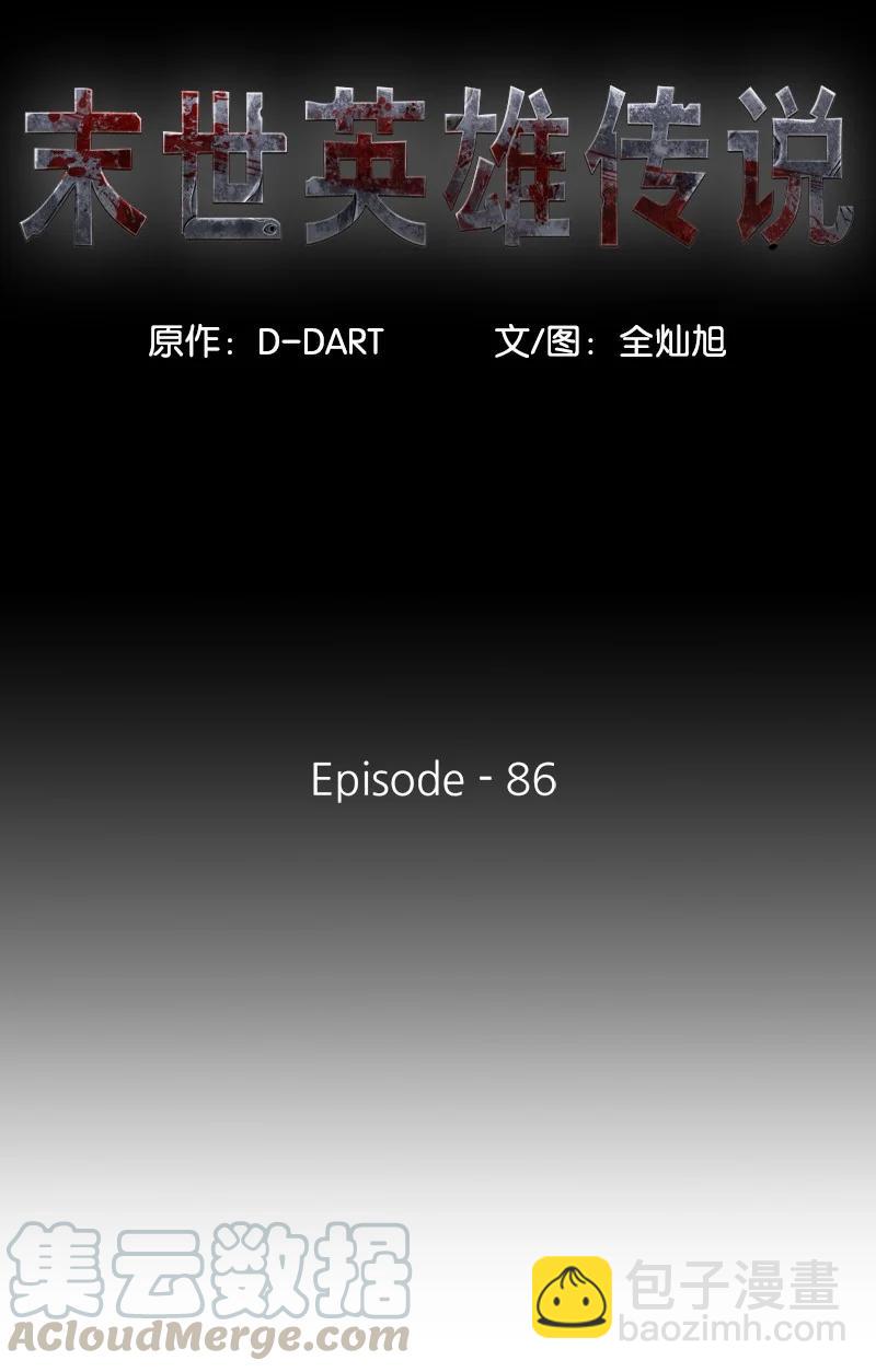 86 8618