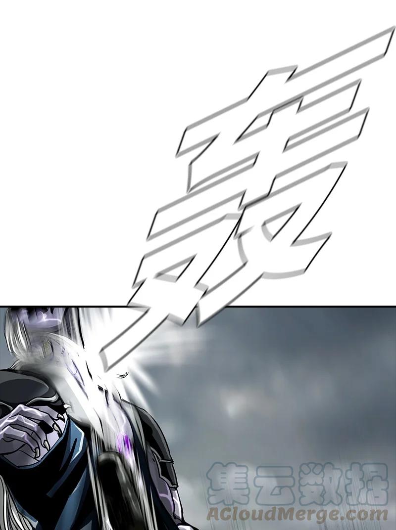 86 8621