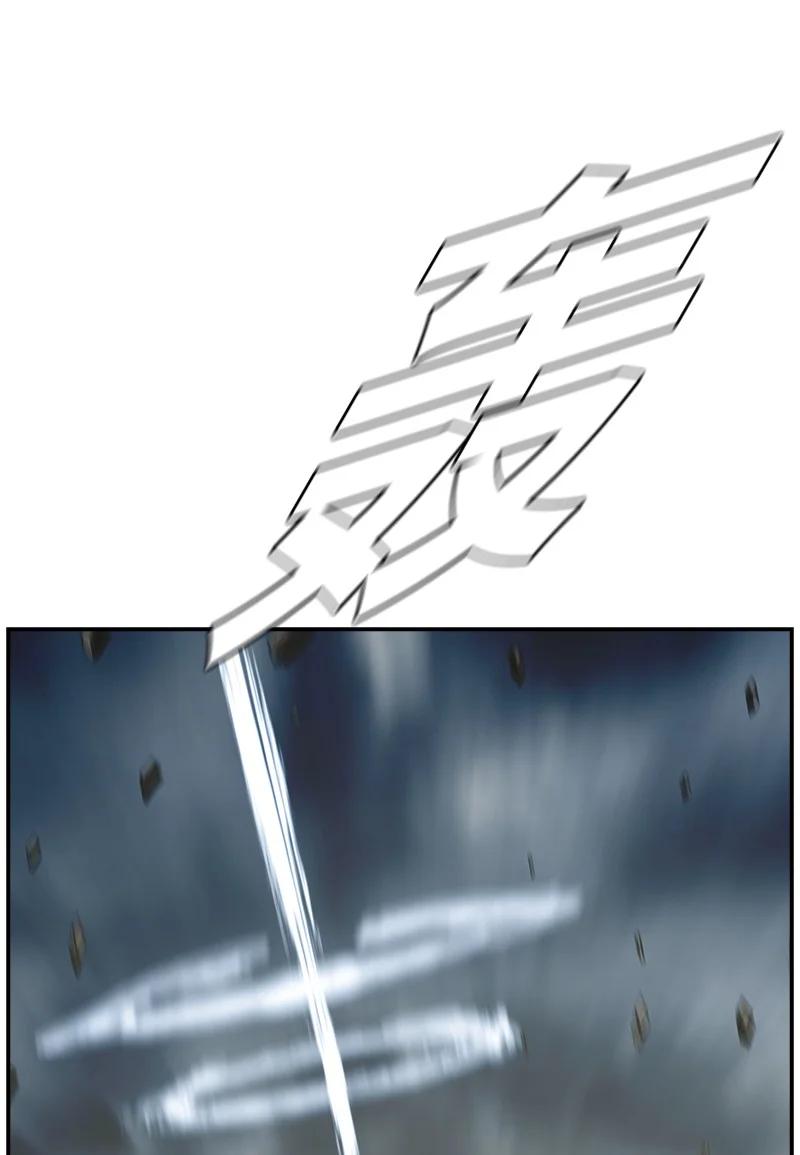 86 8623