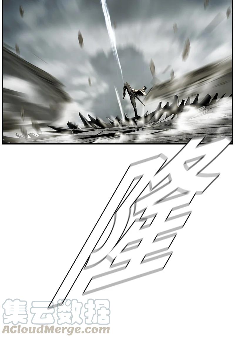 86 8624