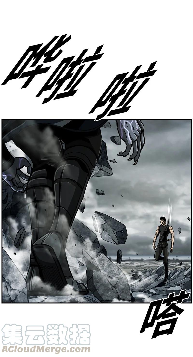 86 8633