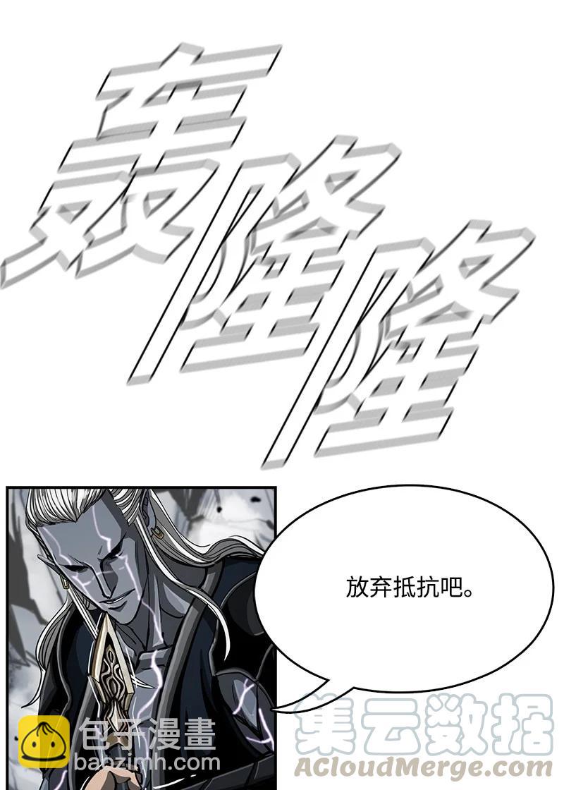 86 8636