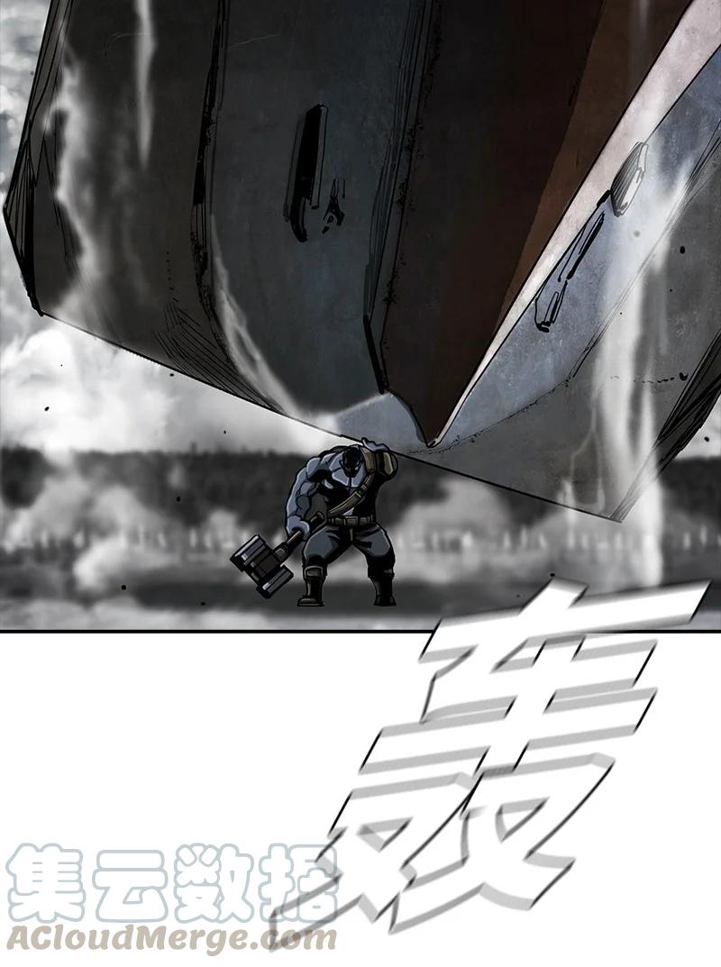 86 8645