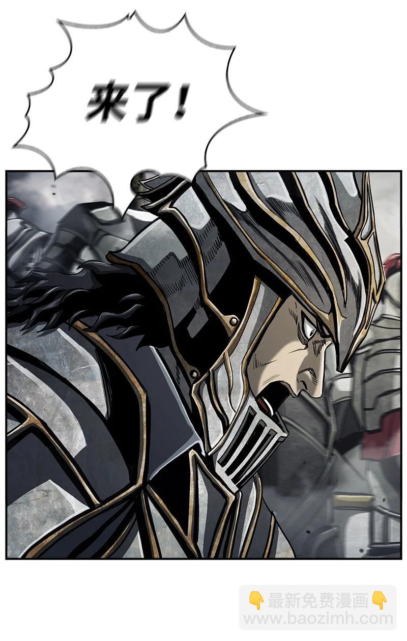86 8650