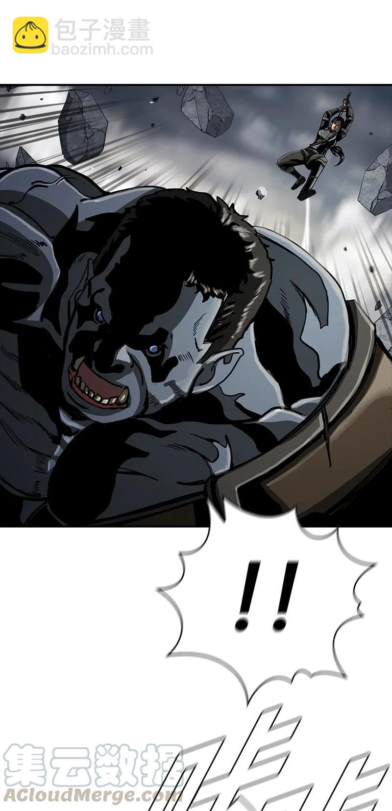 86 8658