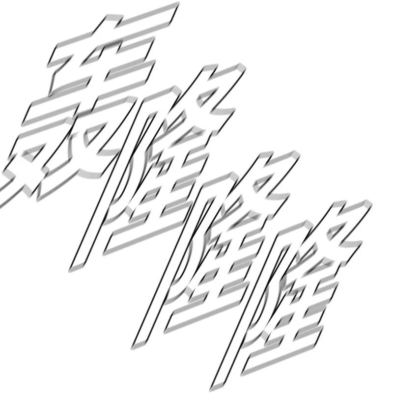 86 8662