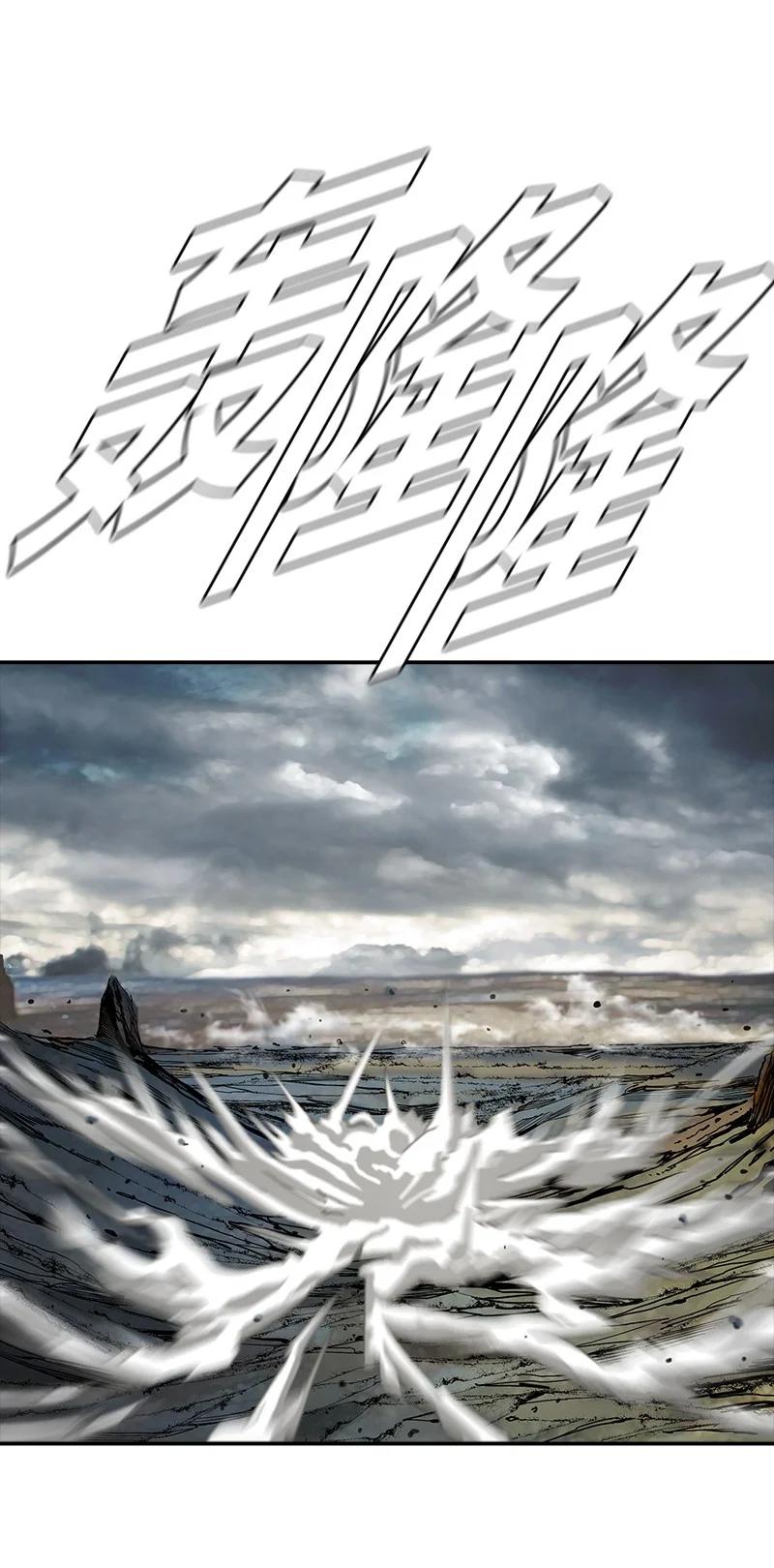 86 8666