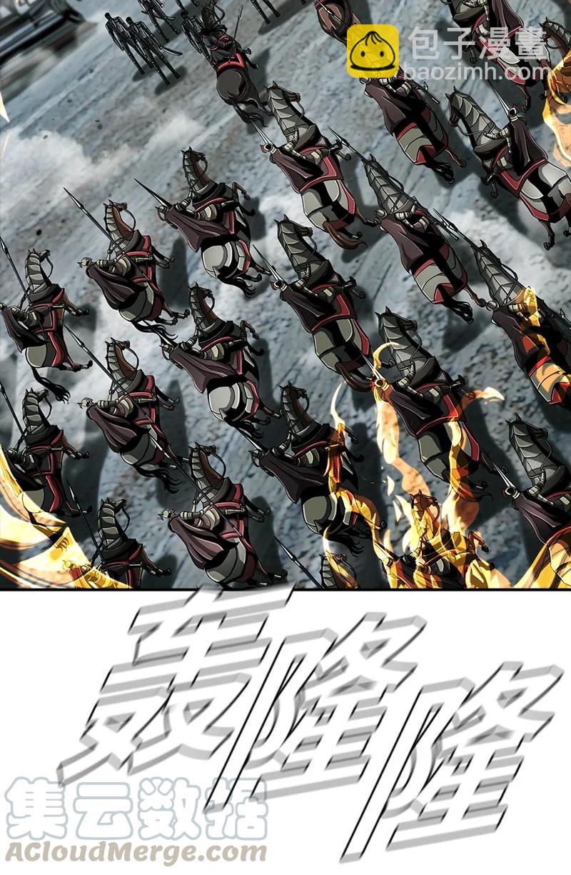 86 869