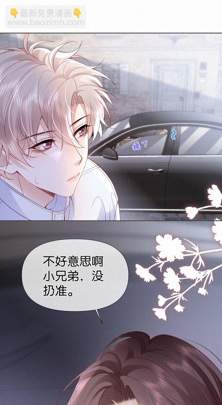 001 这车怎么有点眼熟？20