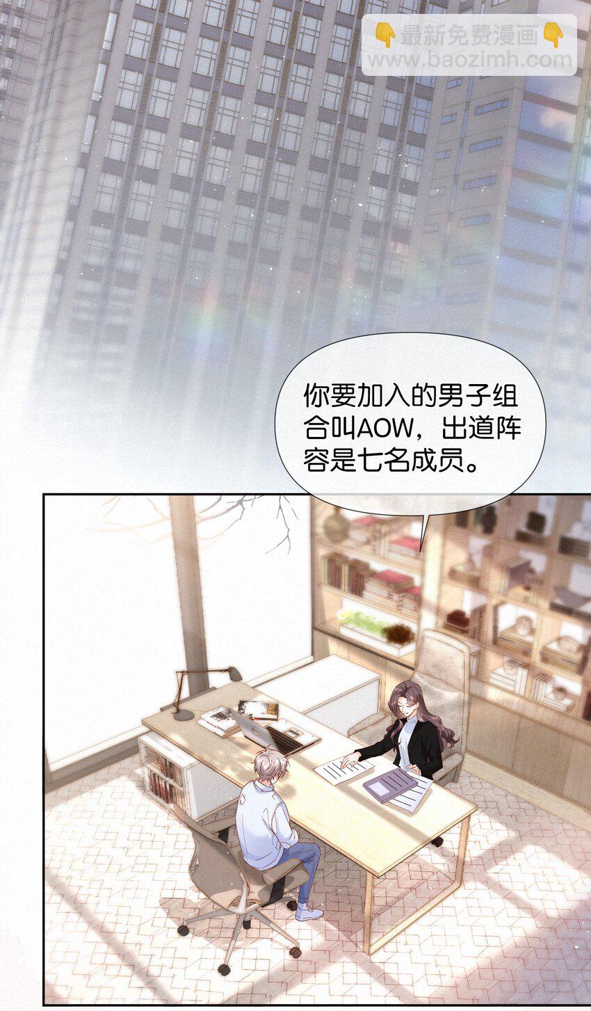 001 这车怎么有点眼熟？27