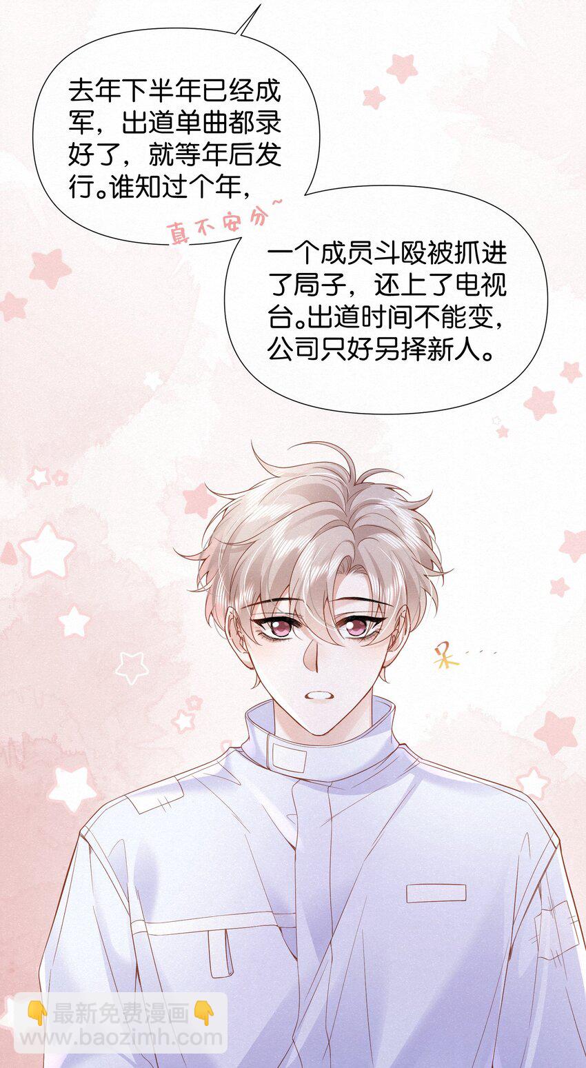 001 这车怎么有点眼熟？28