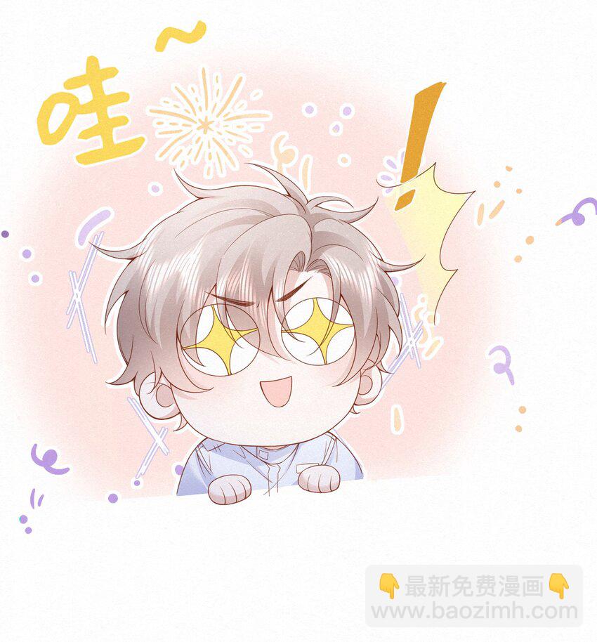 001 这车怎么有点眼熟？31