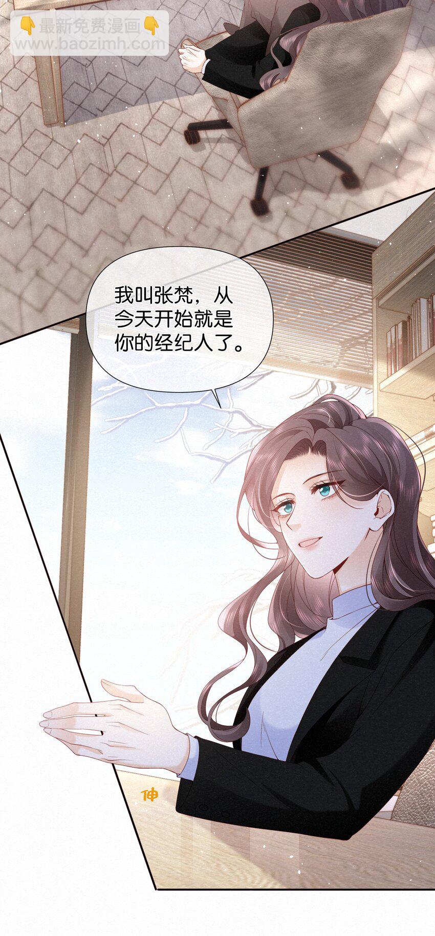 001 这车怎么有点眼熟？34
