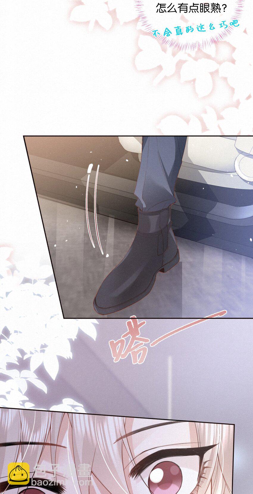 001 这车怎么有点眼熟？42