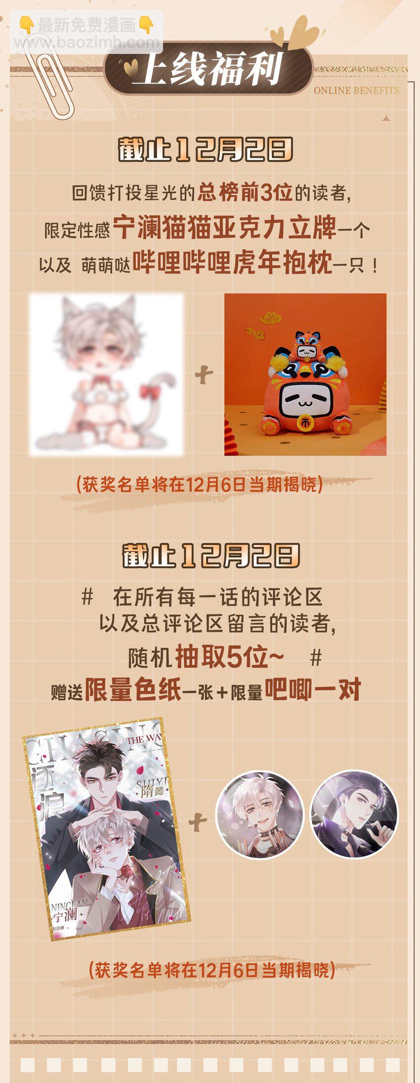 001 这车怎么有点眼熟？45