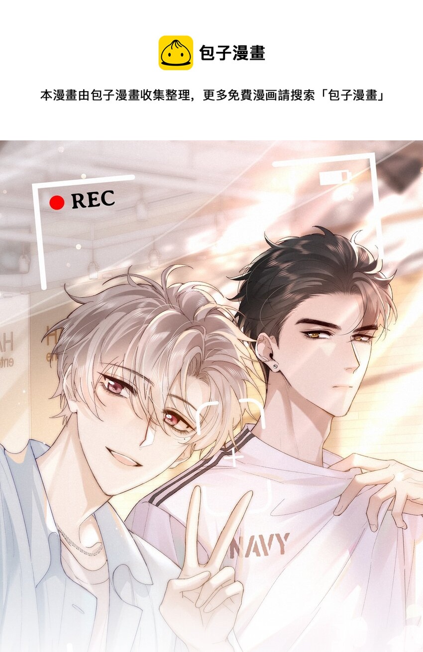 004 湿身诱惑！0