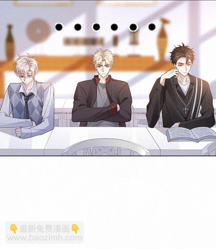 004 湿身诱惑！11