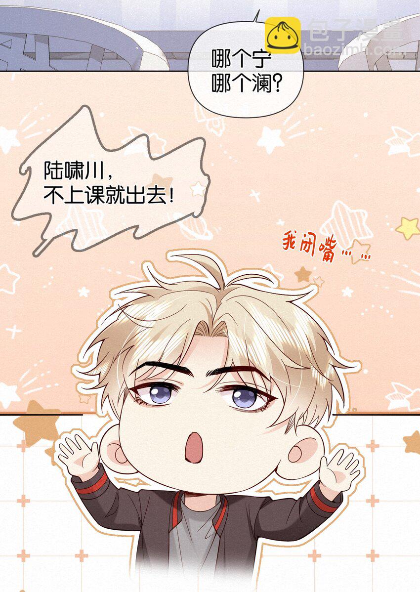 004 湿身诱惑！16