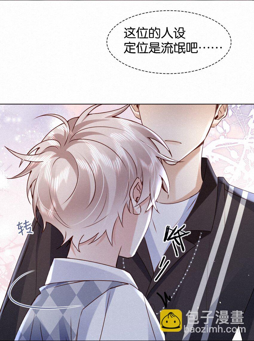 004 湿身诱惑！22
