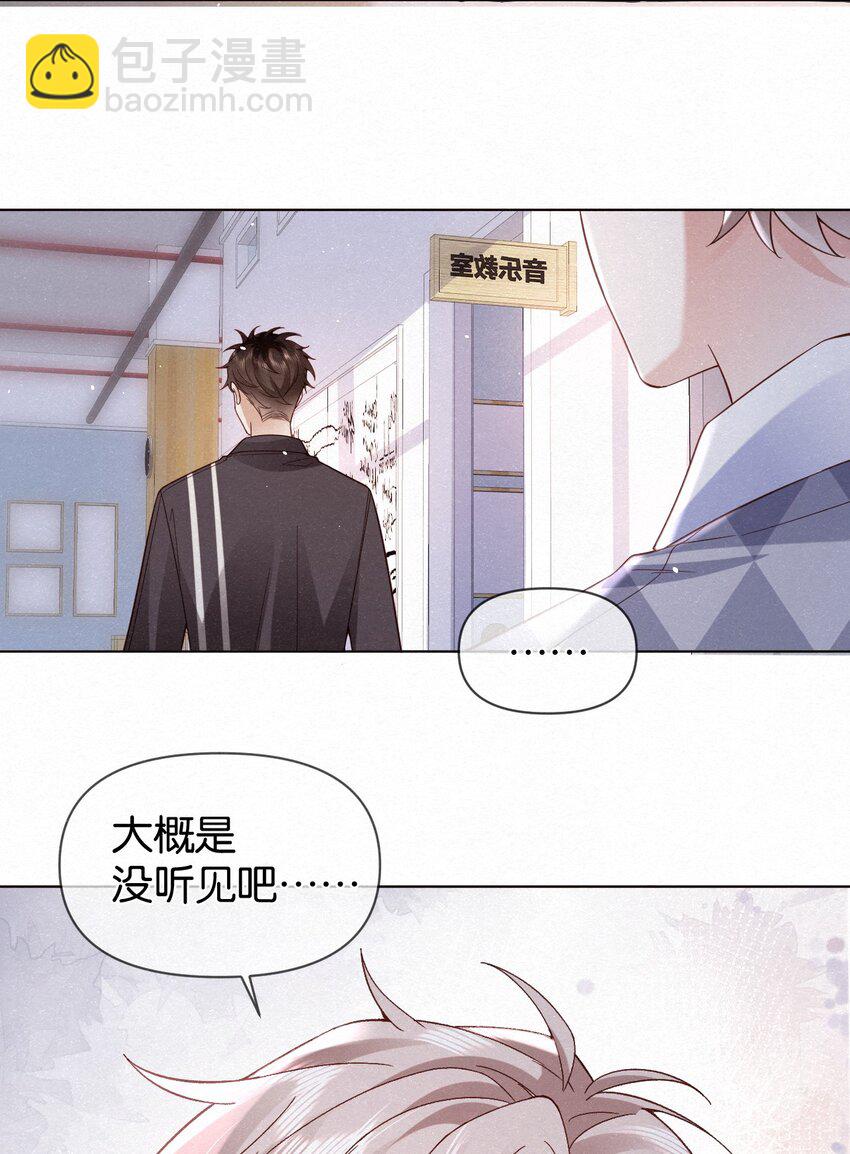 004 湿身诱惑！24