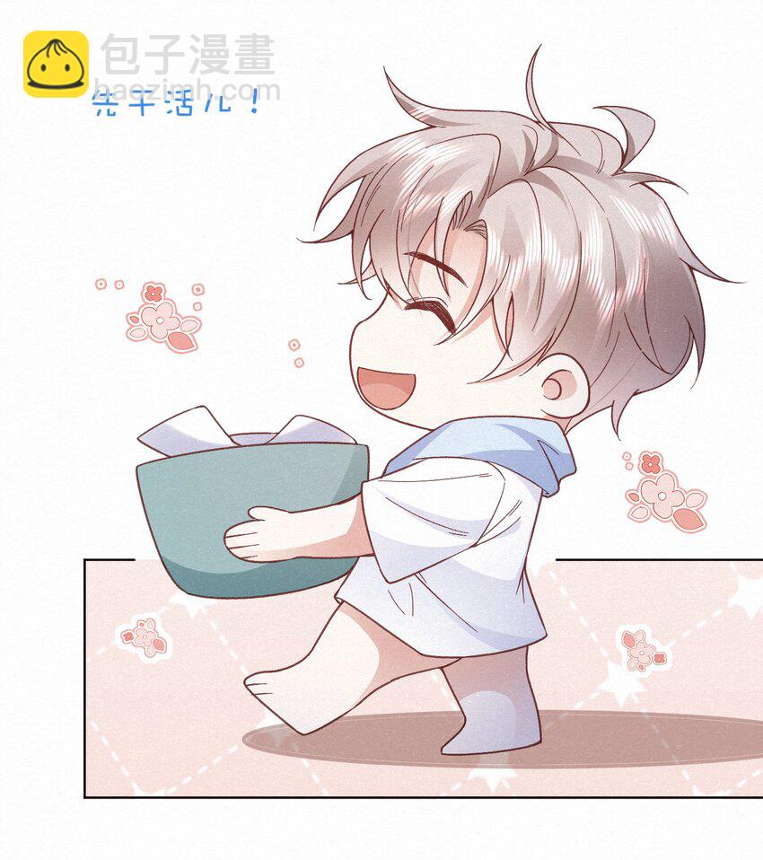 004 湿身诱惑！35