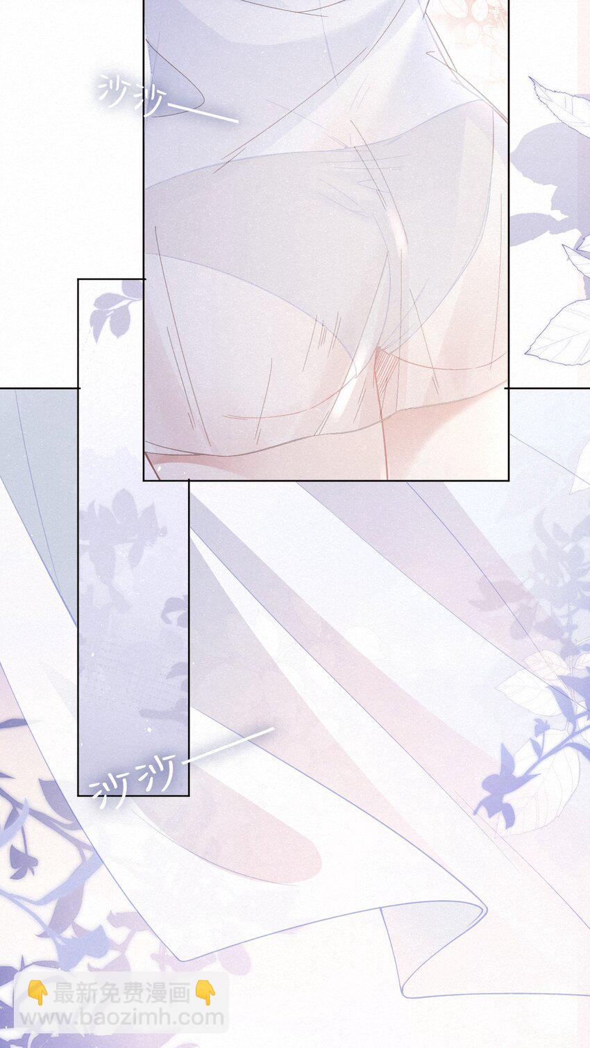 004 湿身诱惑！38
