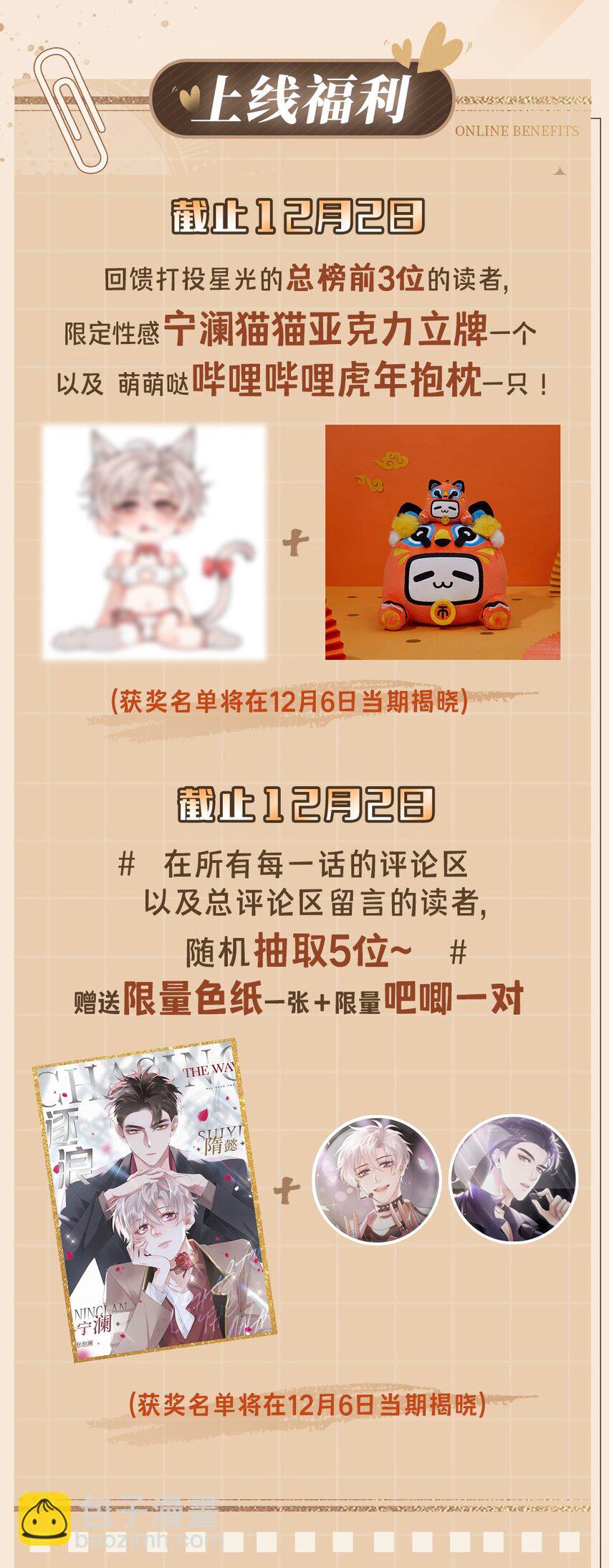004 湿身诱惑！40
