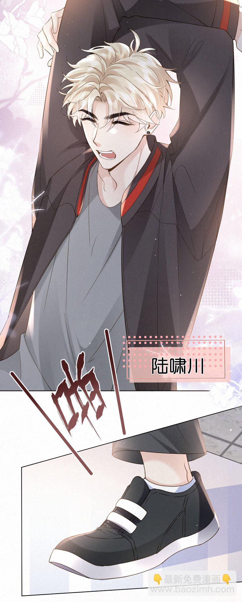 004 湿身诱惑！8