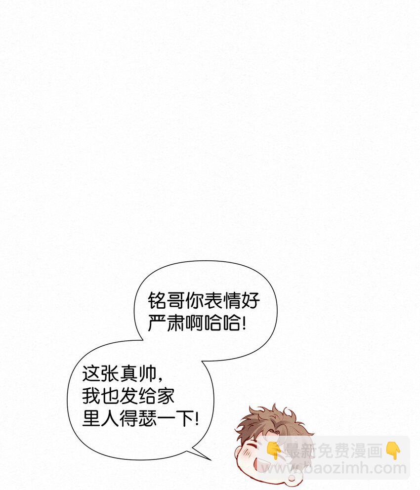 006 熟悉的感觉挥之不去12