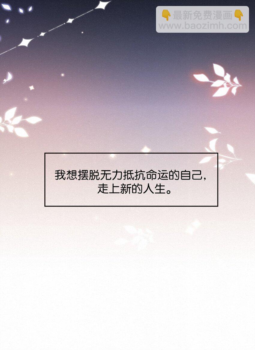 006 熟悉的感觉挥之不去23