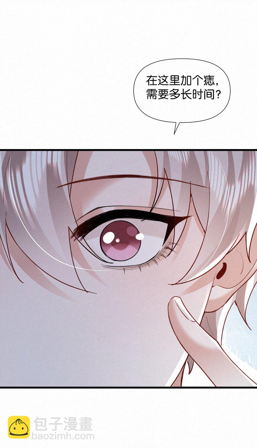 006 熟悉的感觉挥之不去26