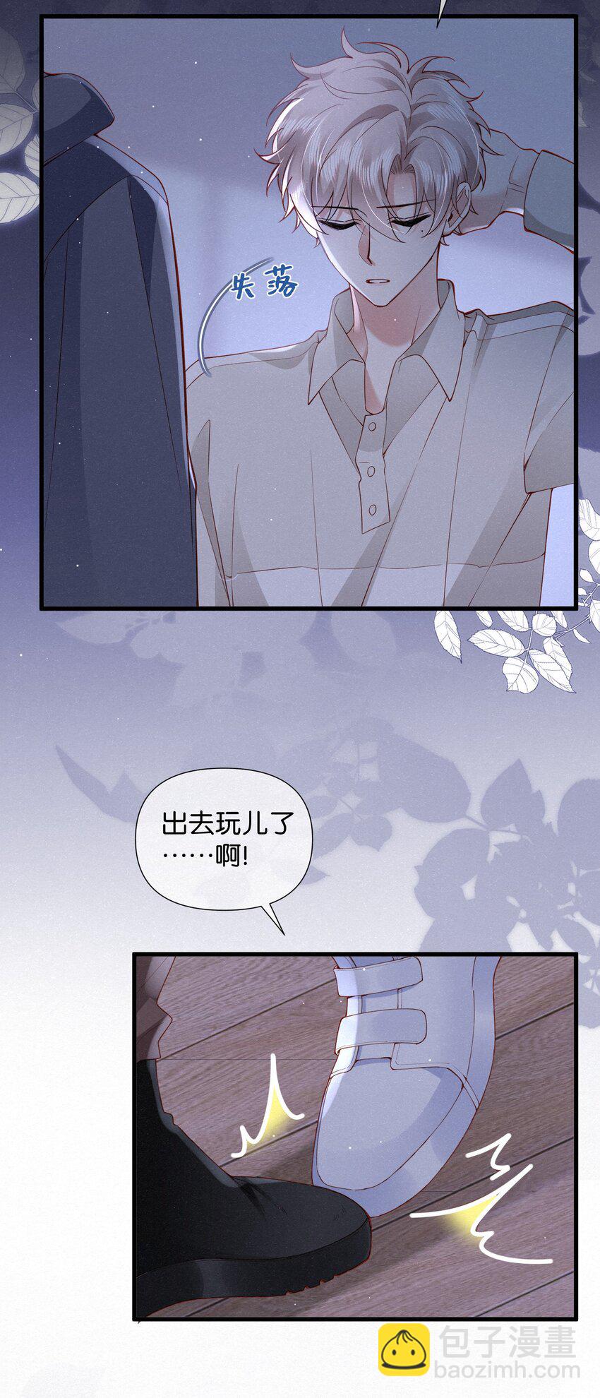006 熟悉的感觉挥之不去36