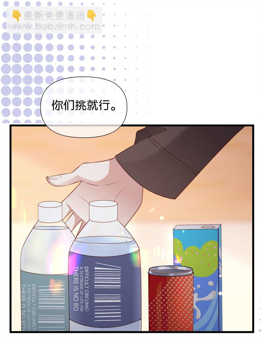 006 熟悉的感觉挥之不去5