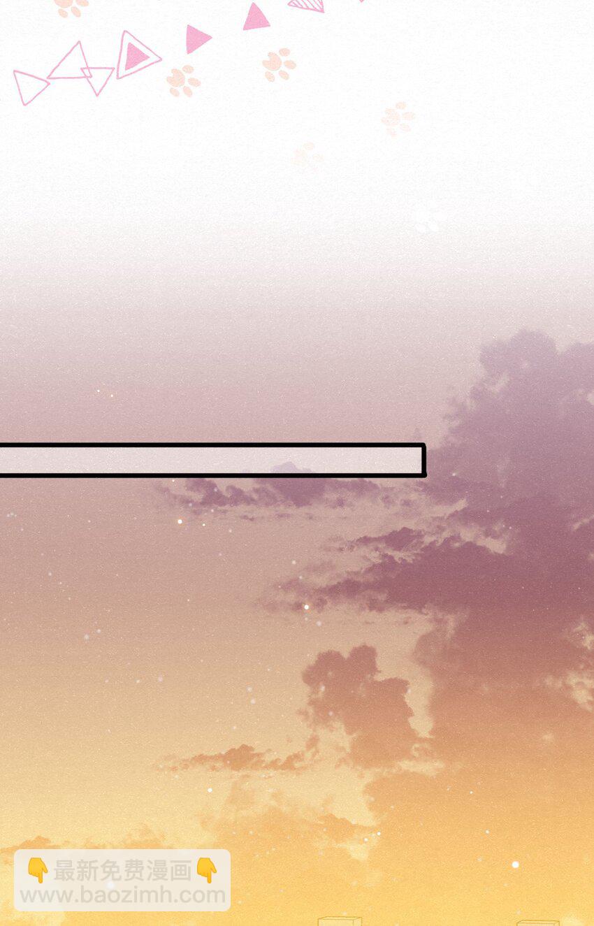 008 队长别碰那儿，痒！15
