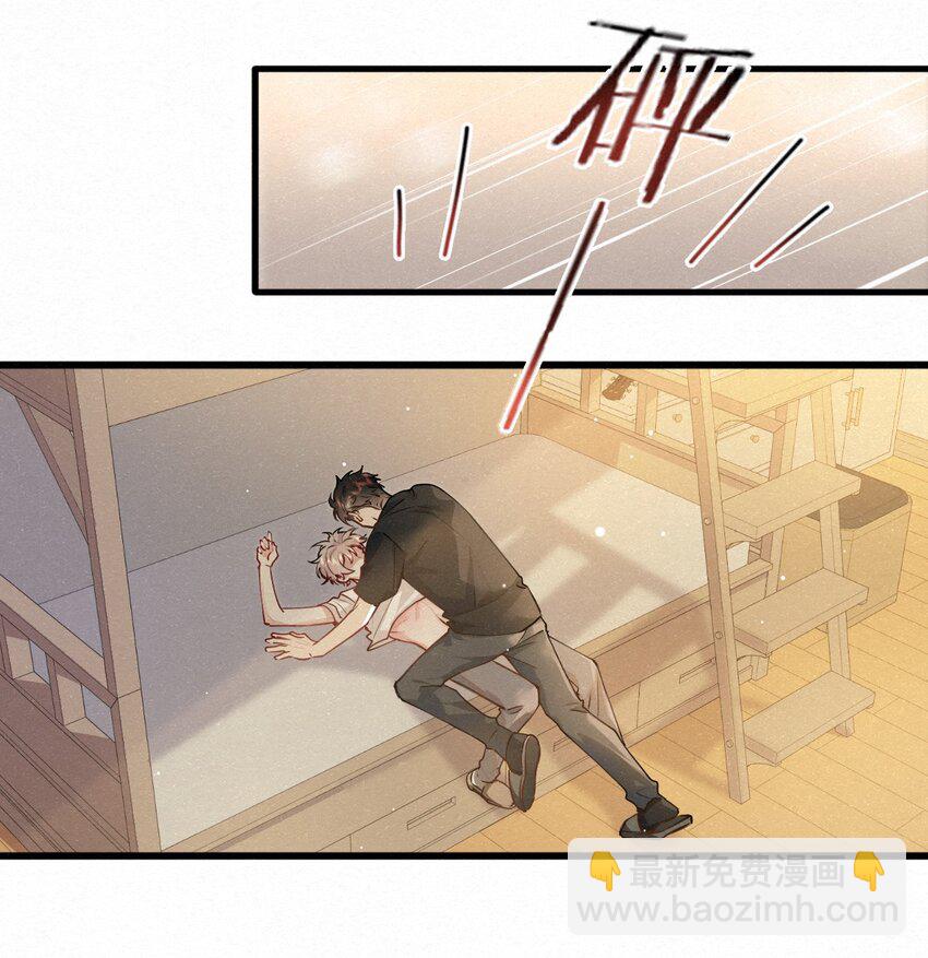 008 队长别碰那儿，痒！42