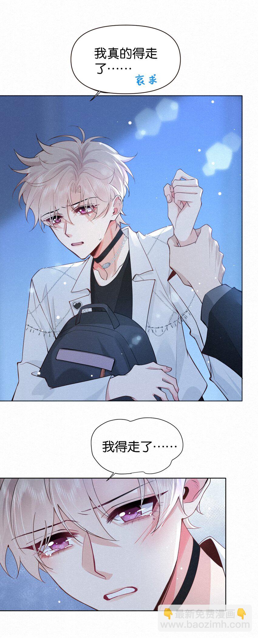 012 可能是因为我太蠢14